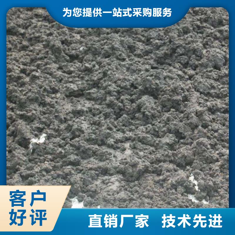 含铜泥上门收购