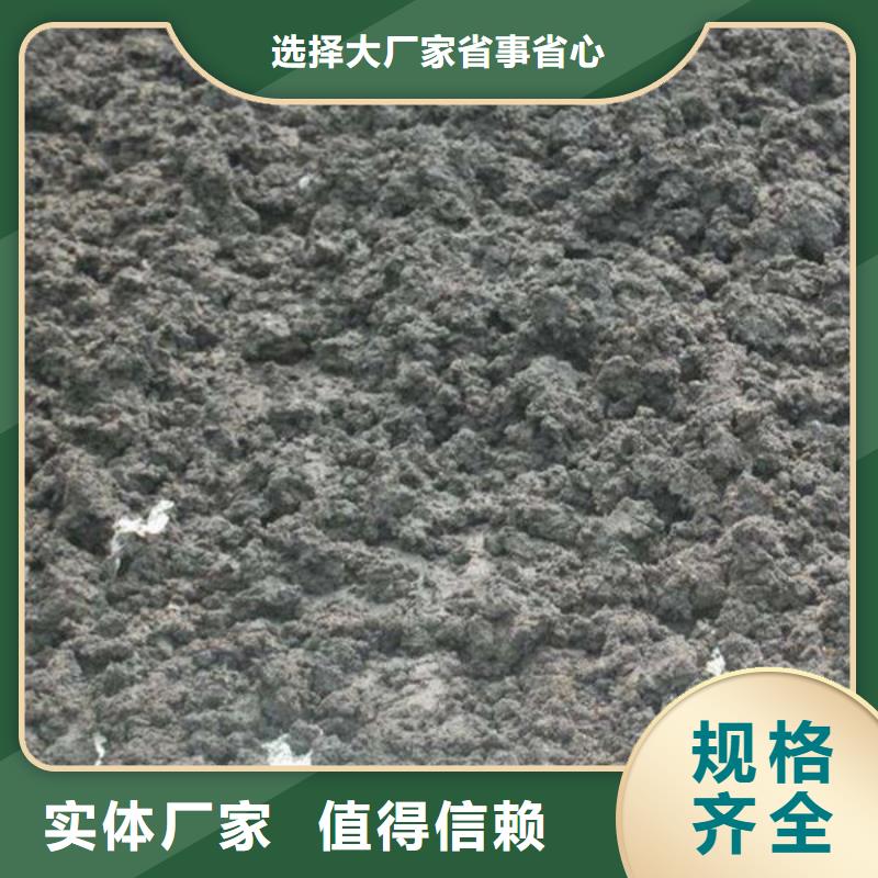  含铜泥多年行业经验