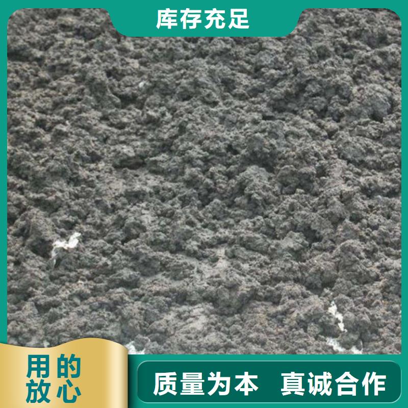 【含铜泥回收电镀残渣现款现结】