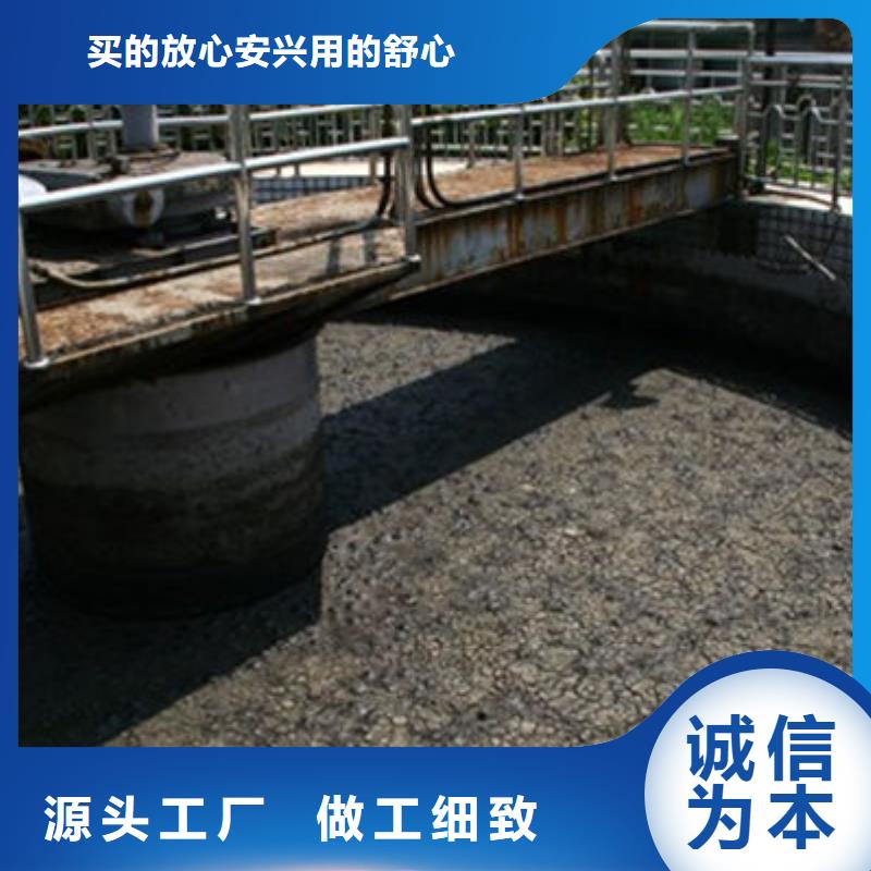 含铜泥_太阳能光伏板回收厂家装车结算