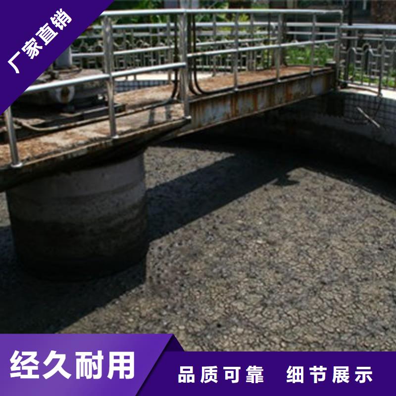  含铜泥随叫随到