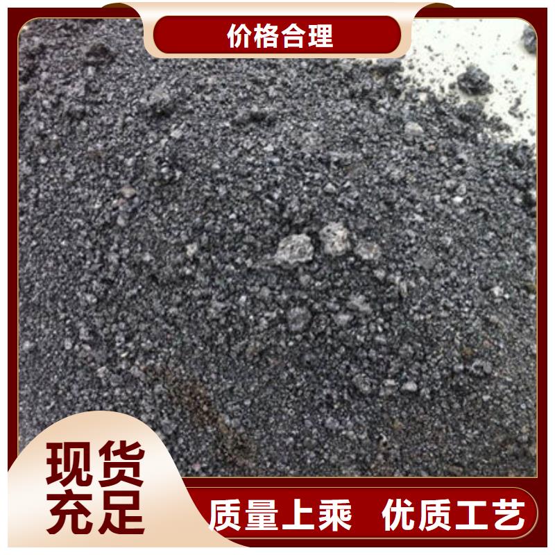含铜泥多年行业经验