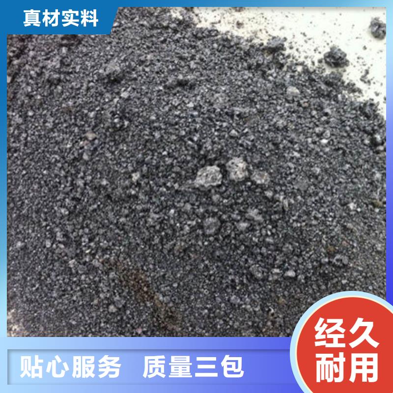 含铜泥回收太阳能光伏板随叫随到