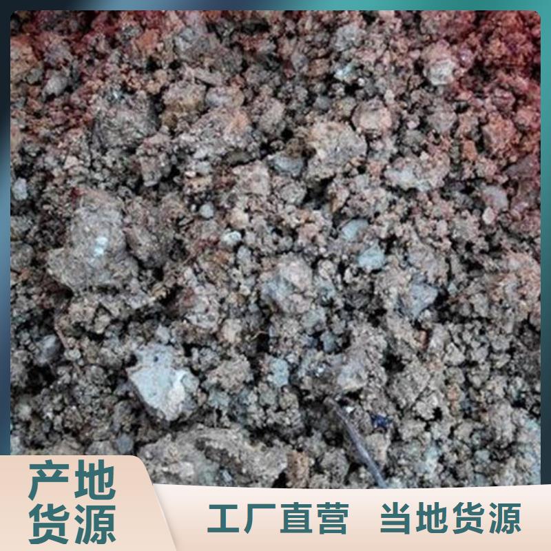 含铜泥回收废旧光伏板现金支付