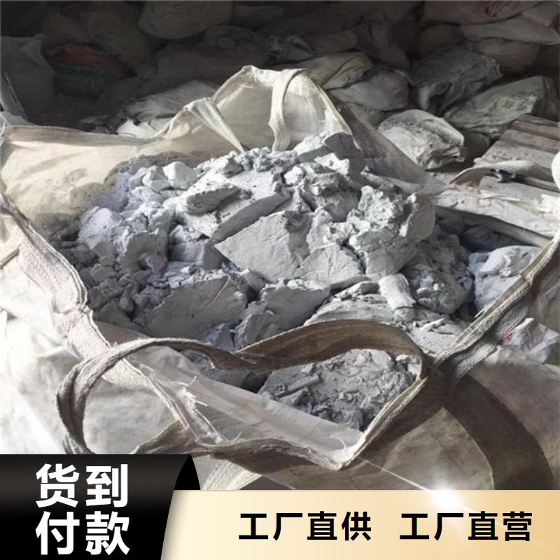 氧化锆氧化铝光伏组件回收厂家现款现结