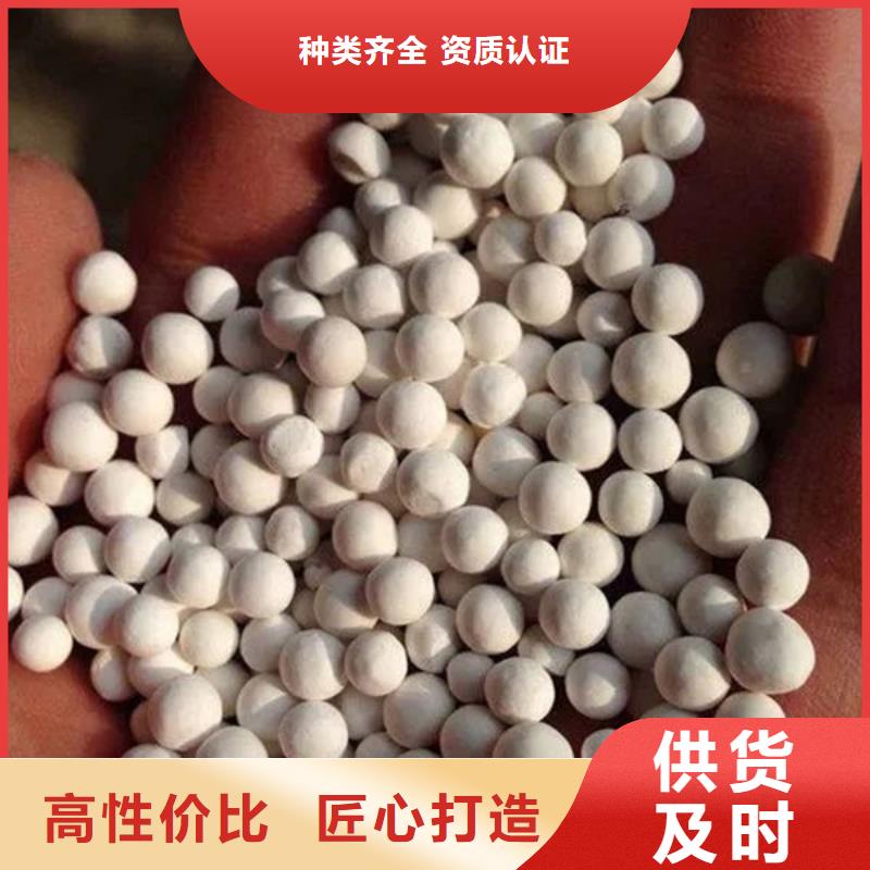 氧化锆氧化铝回收光伏板上门快