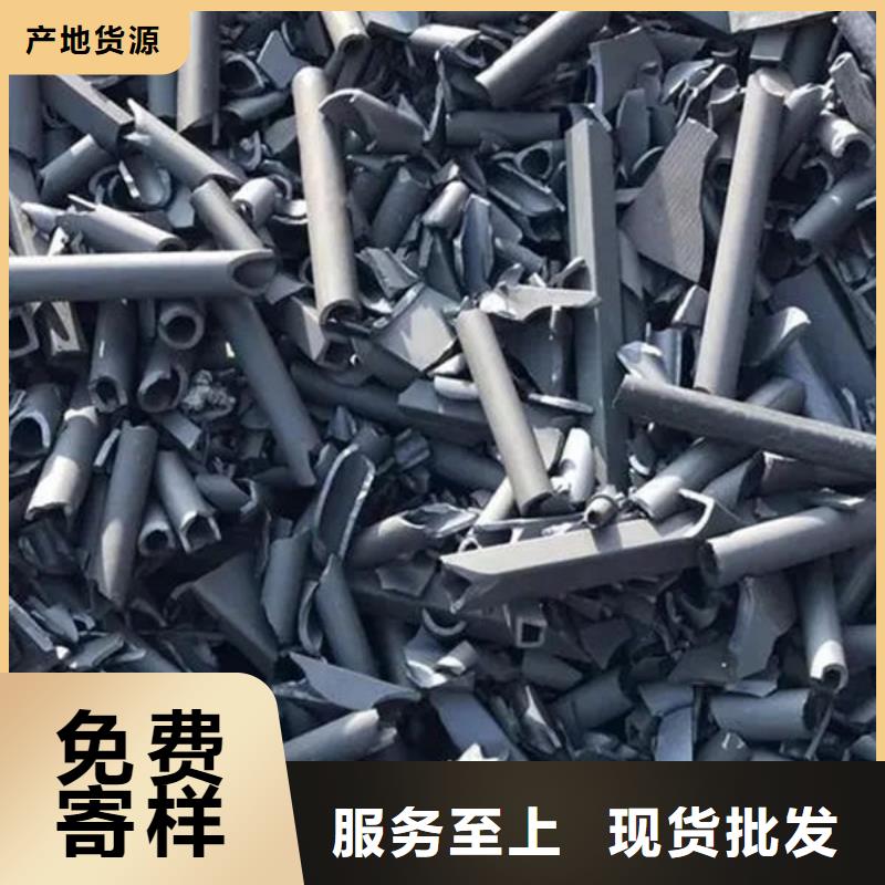 氧化锆氧化铝光伏板回收免费上门