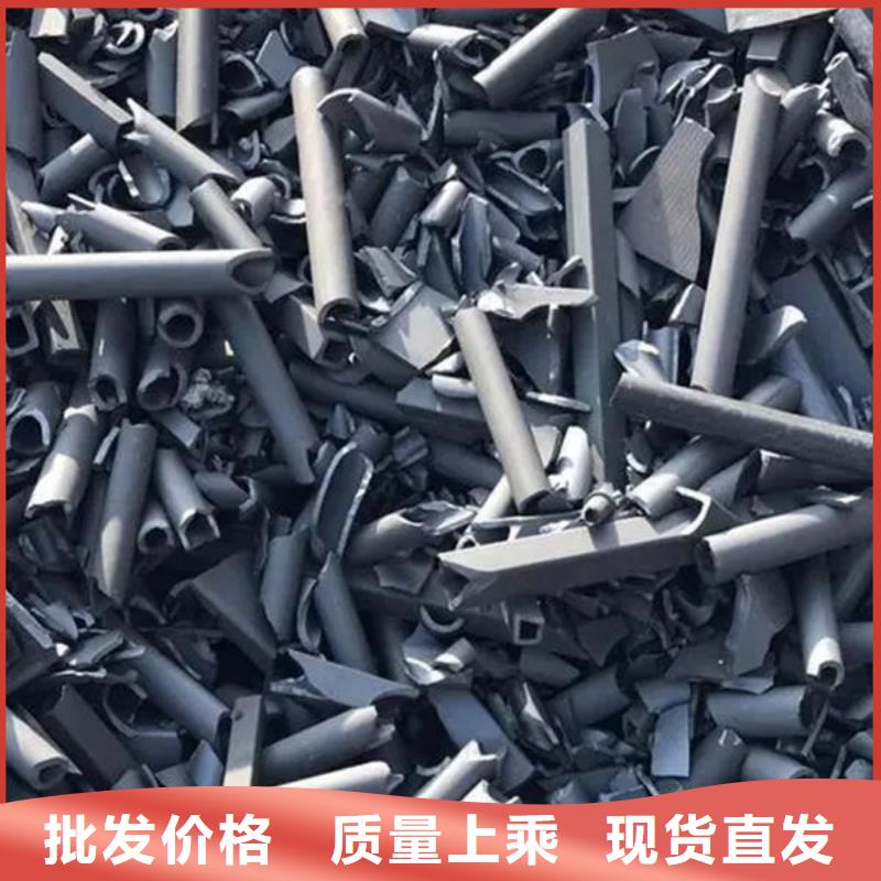 【氧化锆氧化铝】,太阳能光伏板回收厂家价高同行