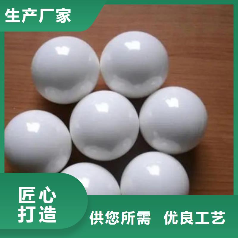 氧化锆氧化铝_阳能光伏板回收看货报价