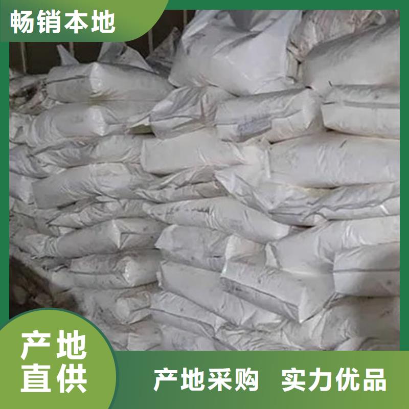  氧化锆氧化铝高价靠谱