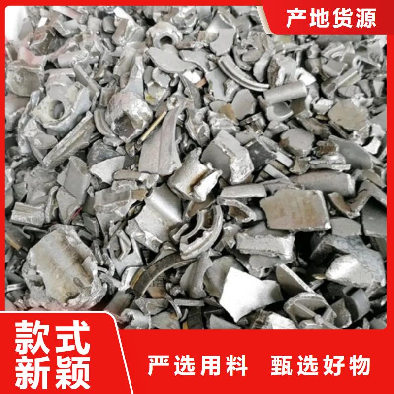  氧化锆氧化铝大量回收
