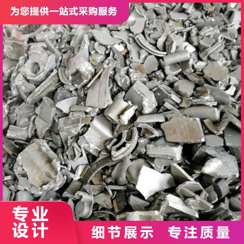 氧化锆氧化铝_回收二手光伏板专业团队