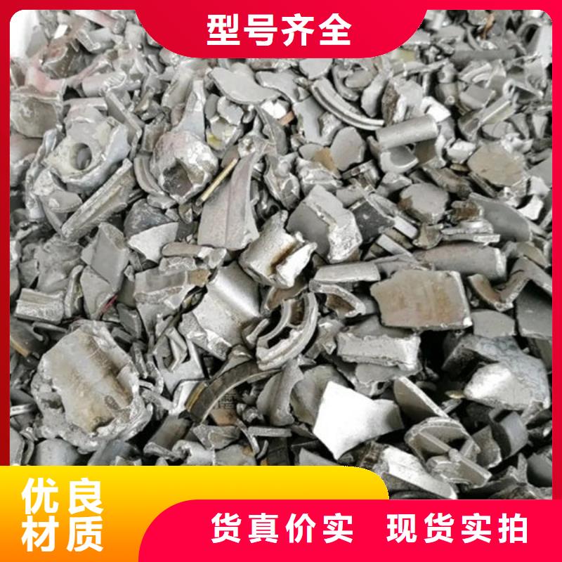 【氧化锆氧化铝】含铜污泥回收厂家回收