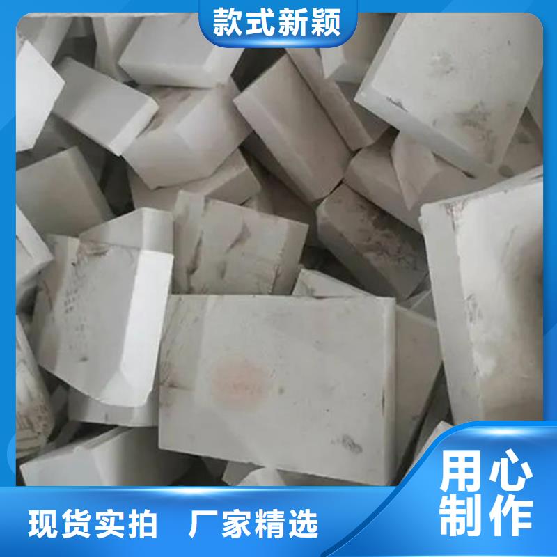 【氧化锆氧化铝】,回收太阳能光伏板口碑良好