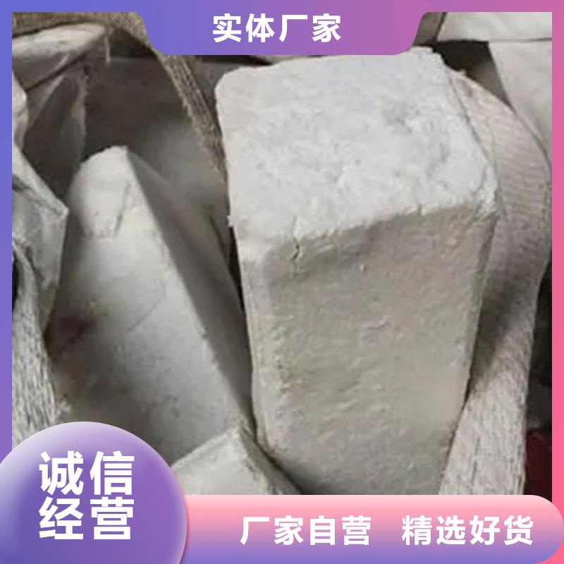 氧化锆氧化铝光伏板回收上门估价