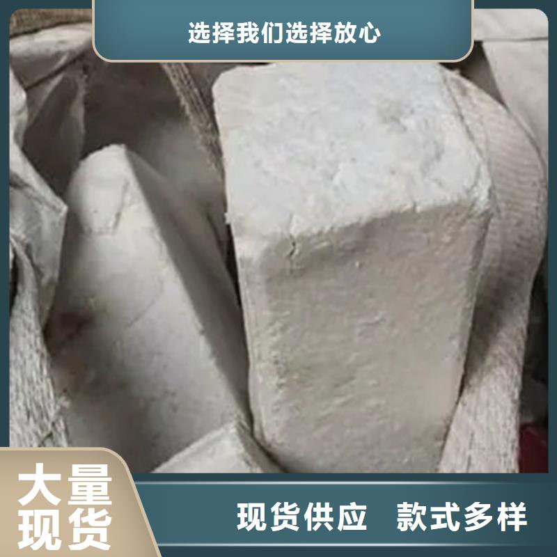 氧化锆氧化铝光伏板回收免费估价