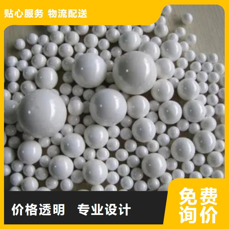  氧化锆氧化铝专业评估