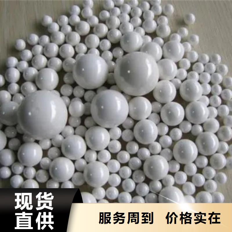 氧化锆氧化铝太阳能发电板回收厂家上门估价