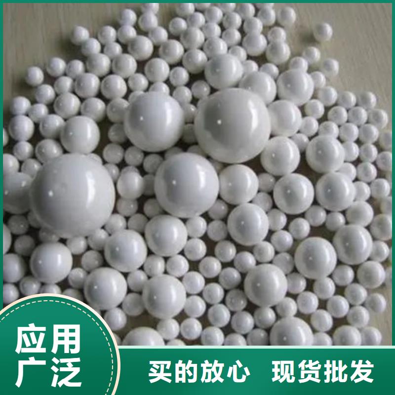 氧化锆氧化铝光伏板回收上门估价