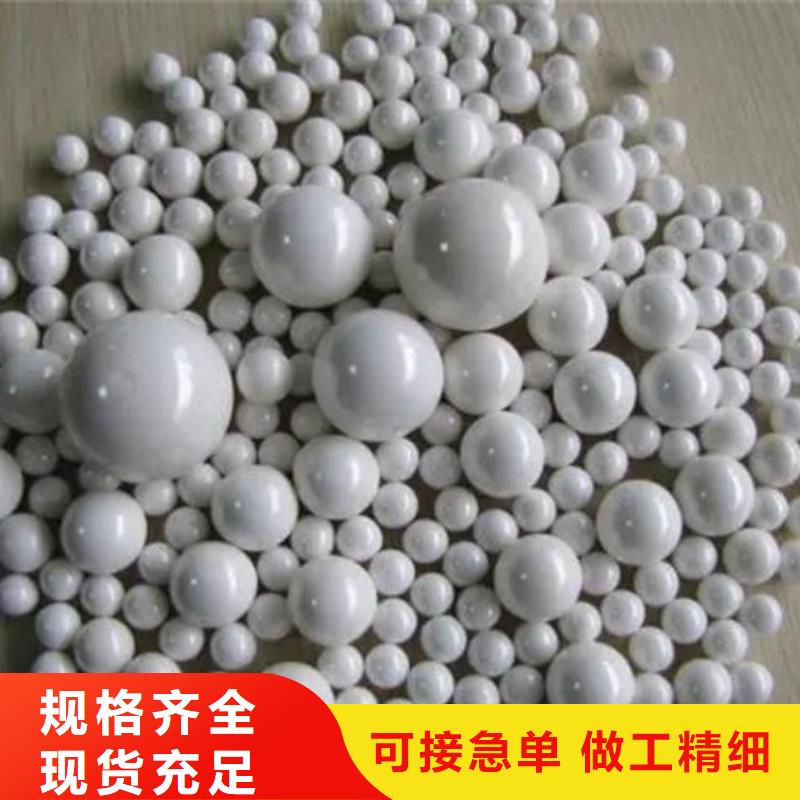 氧化锆氧化铝_太阳能发电板回收厂家值得信任