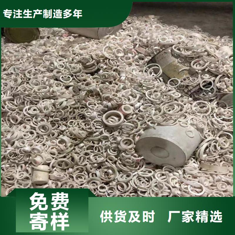  氧化锆氧化铝正规商家