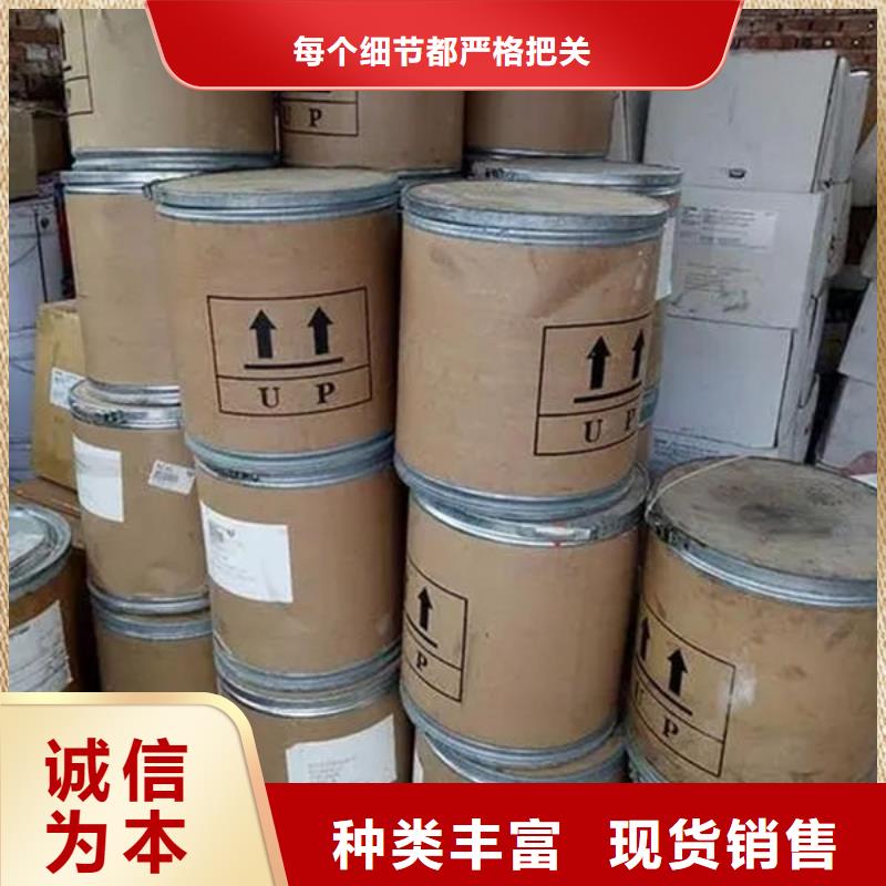 氧化锆氧化铝_光伏板回收免费上门