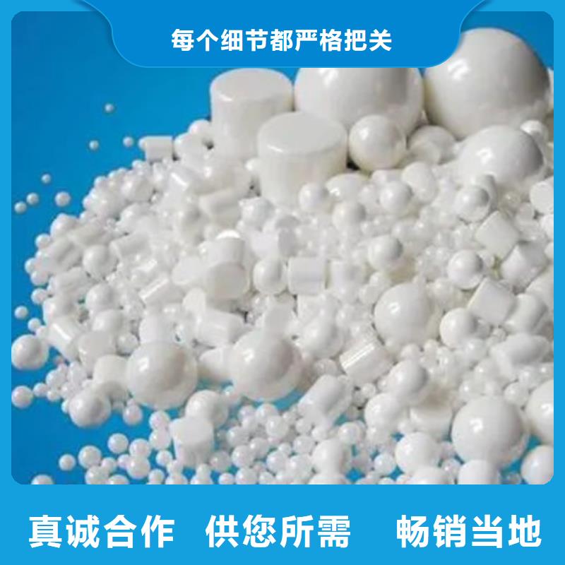 氧化锆氧化铝二手太阳能光伏板回收免费评估