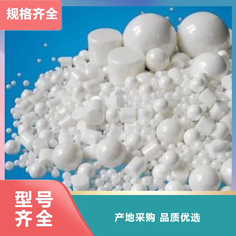 氧化锆氧化铝口碑良好