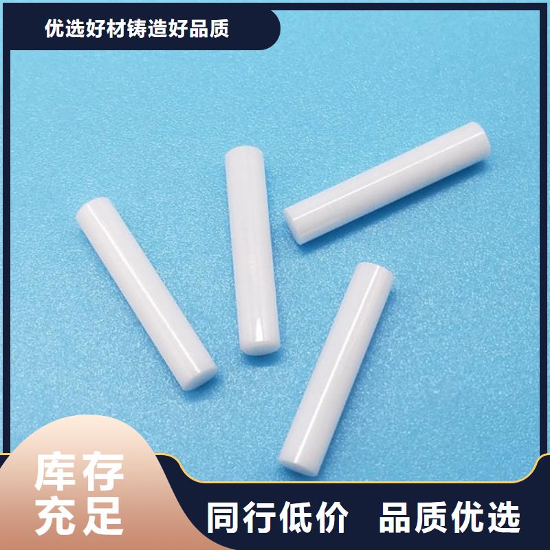  氧化锆氧化铝正规商家