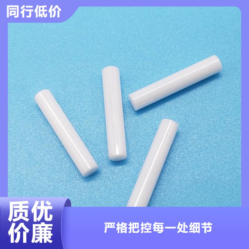 氧化锆氧化铝阳能光伏板回收多年行业经验