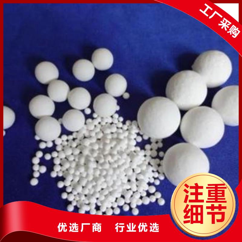 氧化锆氧化铝,光伏板回收量大从优