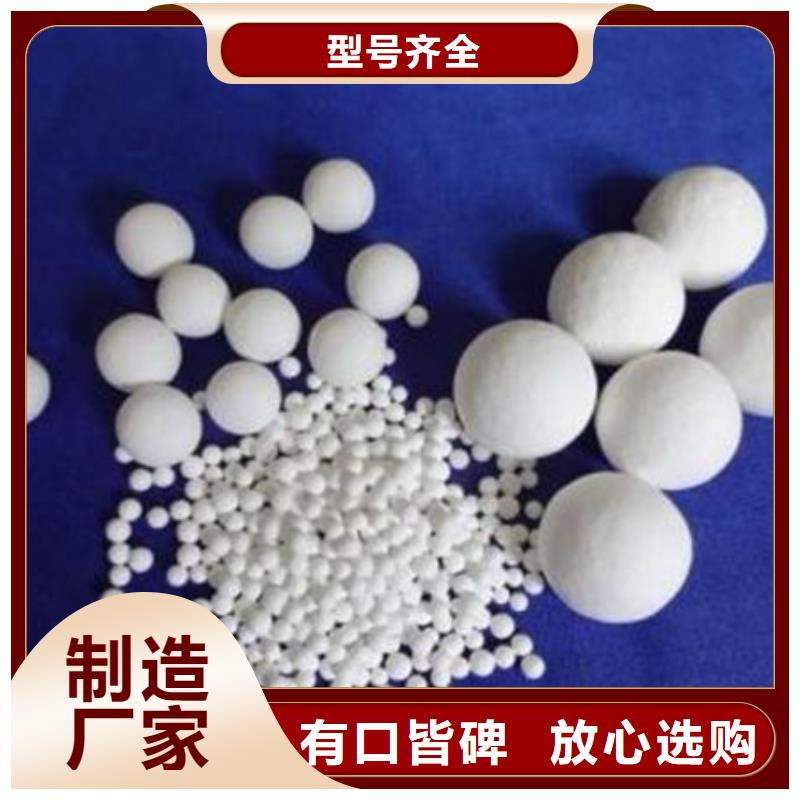 氧化锆氧化铝光伏组件回收厂家现款现结