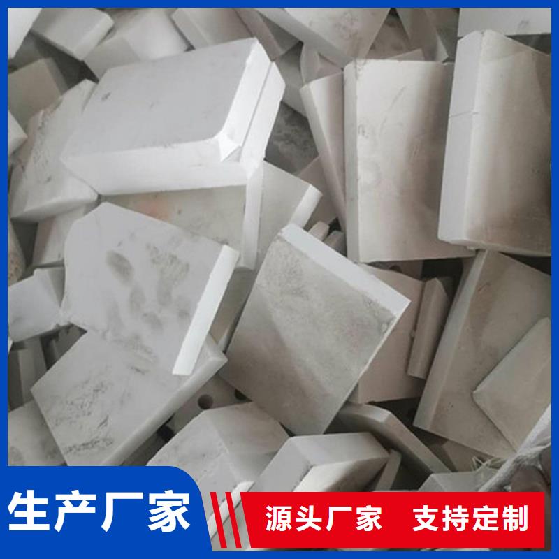 氧化锆氧化铝太阳能发电板回收厂家放心选择