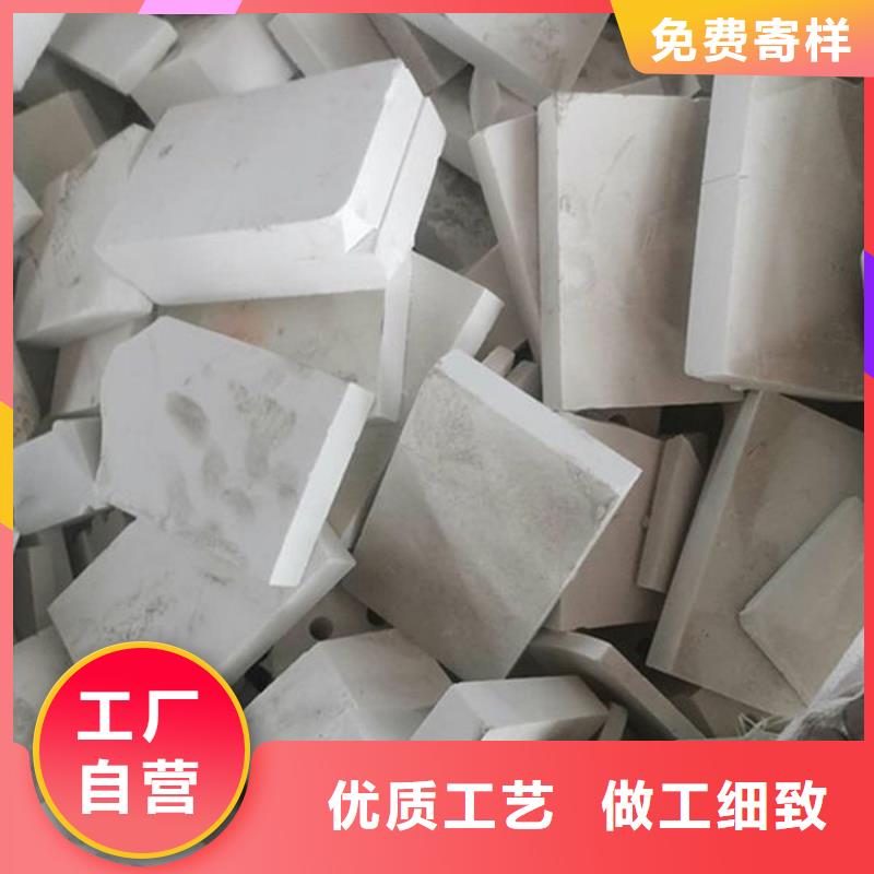  氧化锆氧化铝实力雄厚