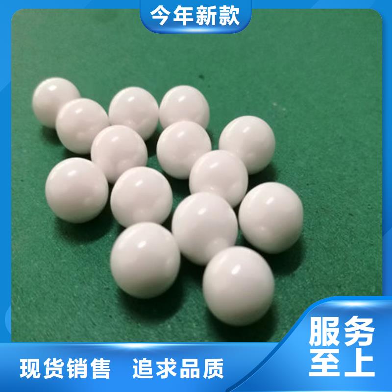 氧化锆氧化铝 二手太阳能光伏板回收出价高