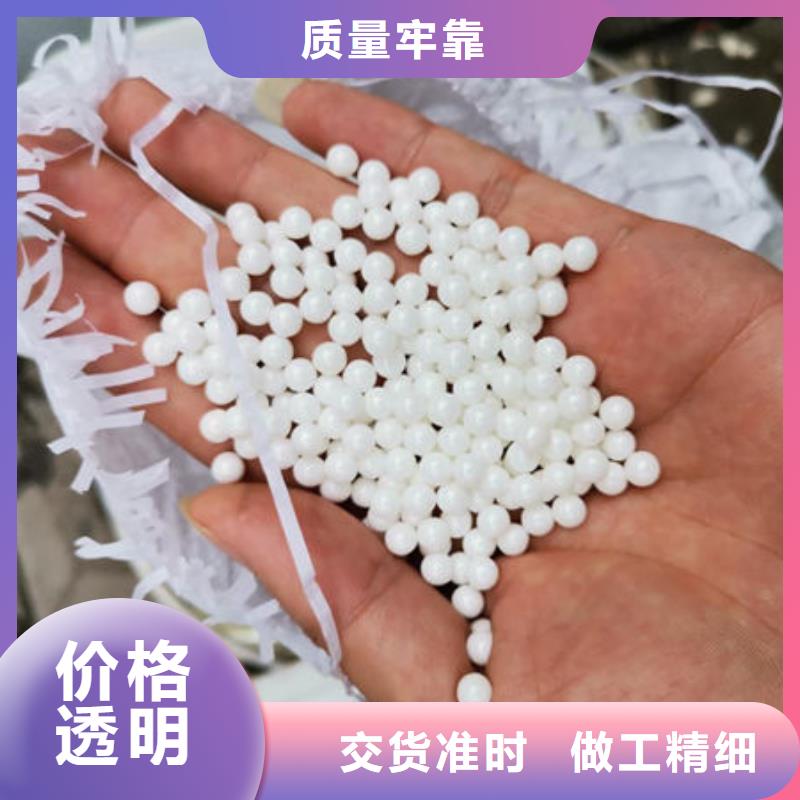 氧化锆氧化铝_光伏板回收常年回收