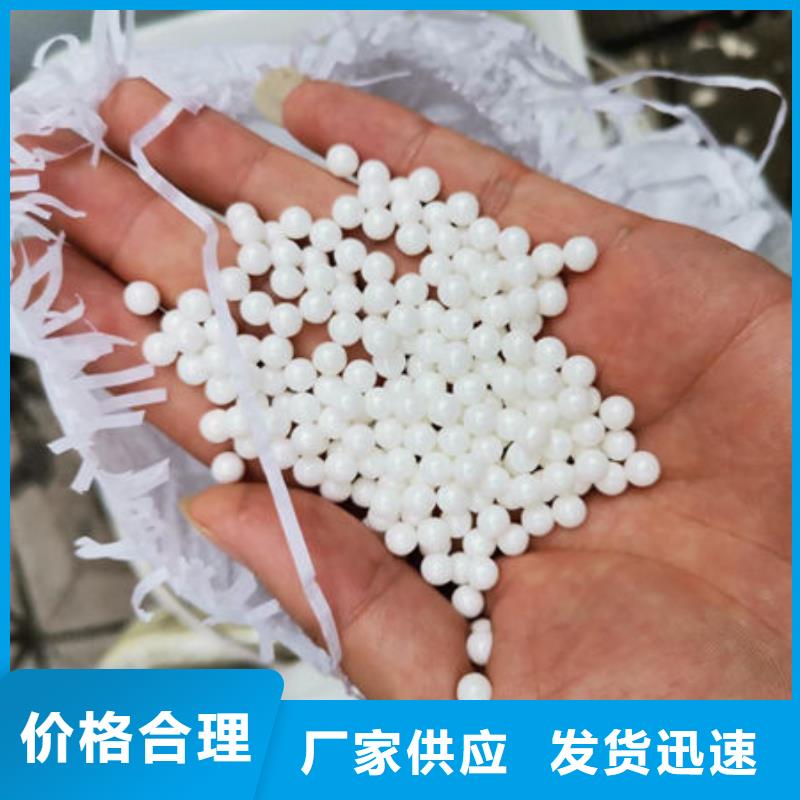 氧化锆氧化铝,回收太阳能光伏板口碑良好