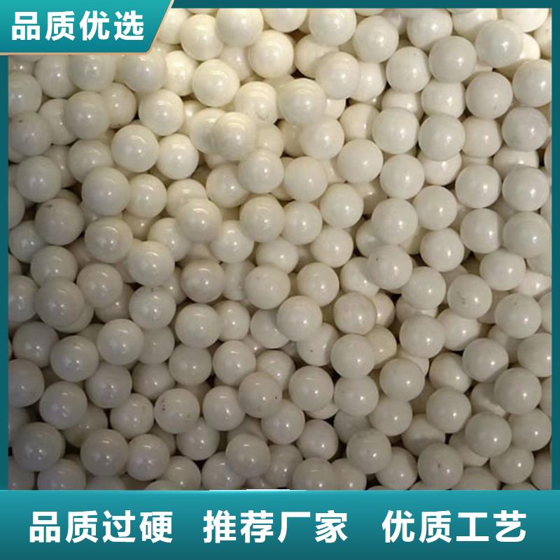 氧化锆氧化铝,含铜泥回收量大从优