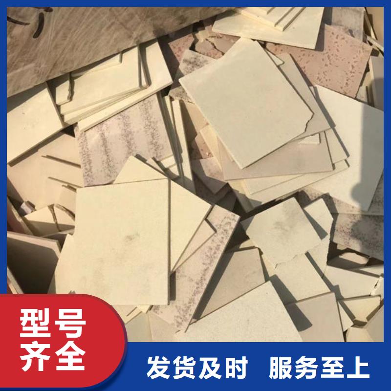 氧化锆氧化铝,回收含铜泥上门收购