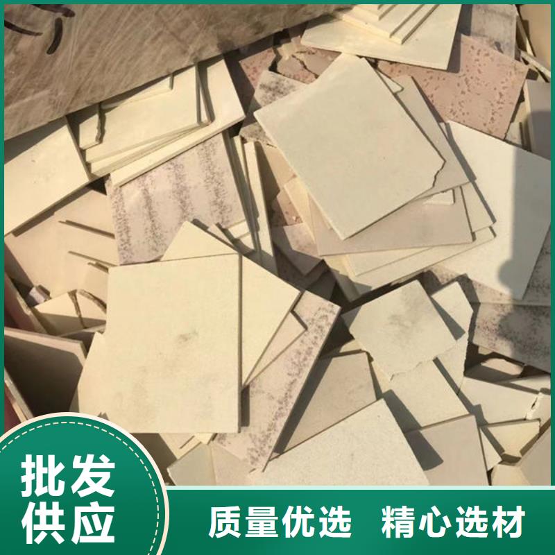氧化锆氧化铝,光伏板回收量大从优