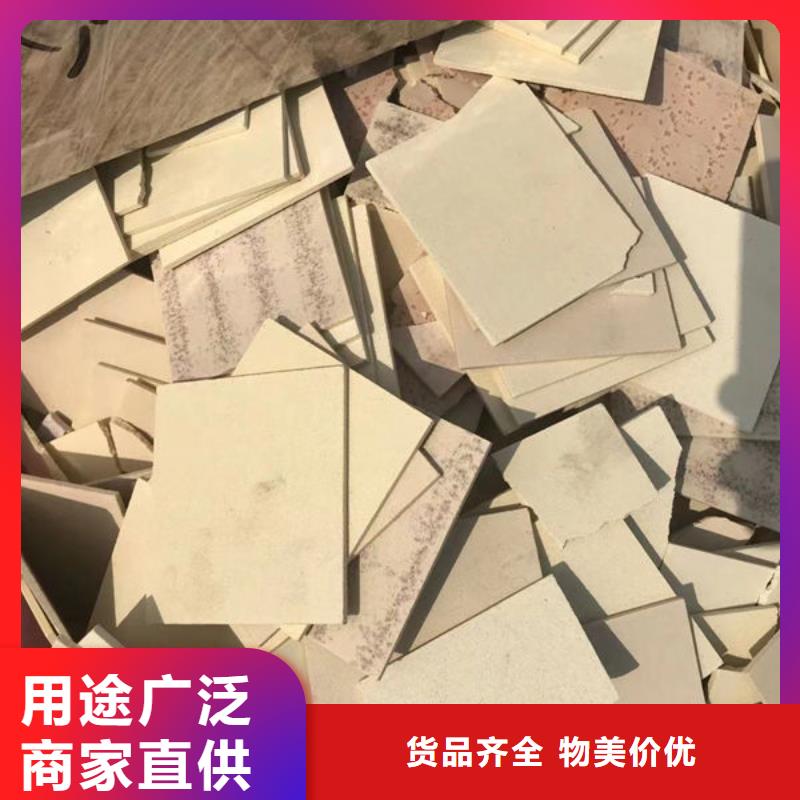 氧化锆氧化铝光伏组件回收厂家现款现结