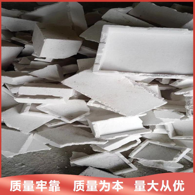  氧化锆氧化铝价格公道