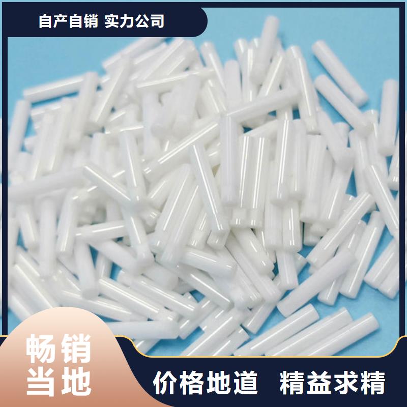  氧化锆氧化铝专业评估