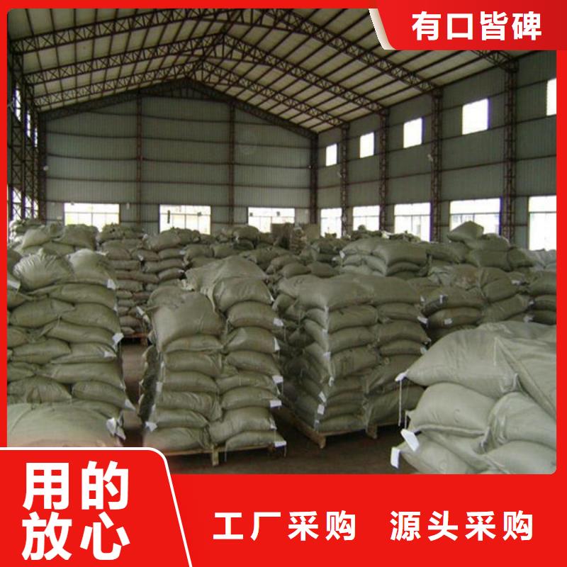 氧化锆氧化铝回收太阳能光伏组件实力雄厚