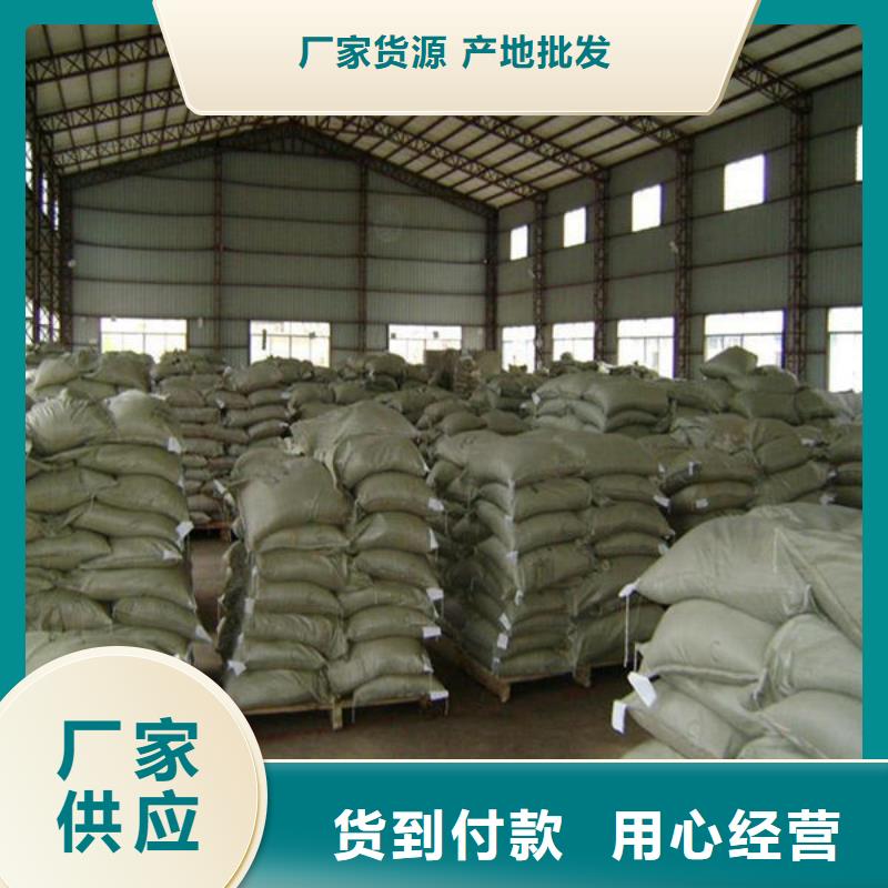  氧化锆氧化铝高价靠谱