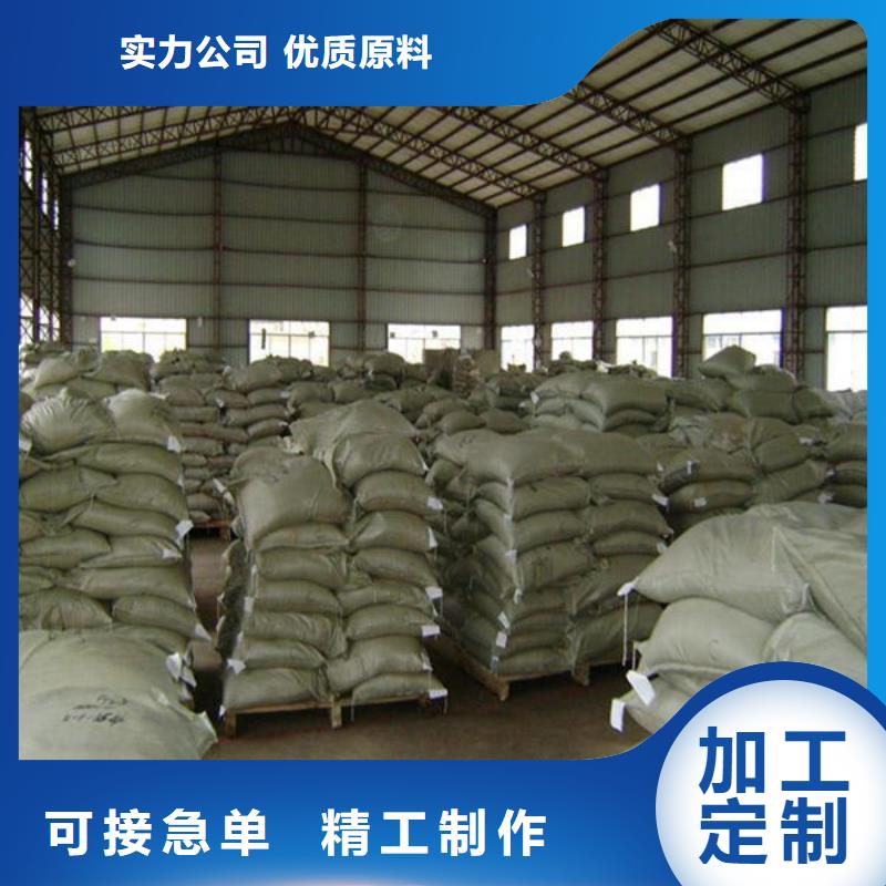  氧化锆氧化铝上门估价