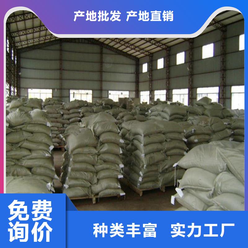 氧化锆氧化铝-【太阳能发电板回收厂家】批量回收