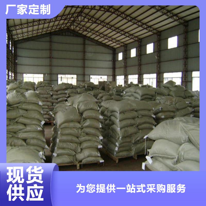  氧化锆氧化铝上门估价