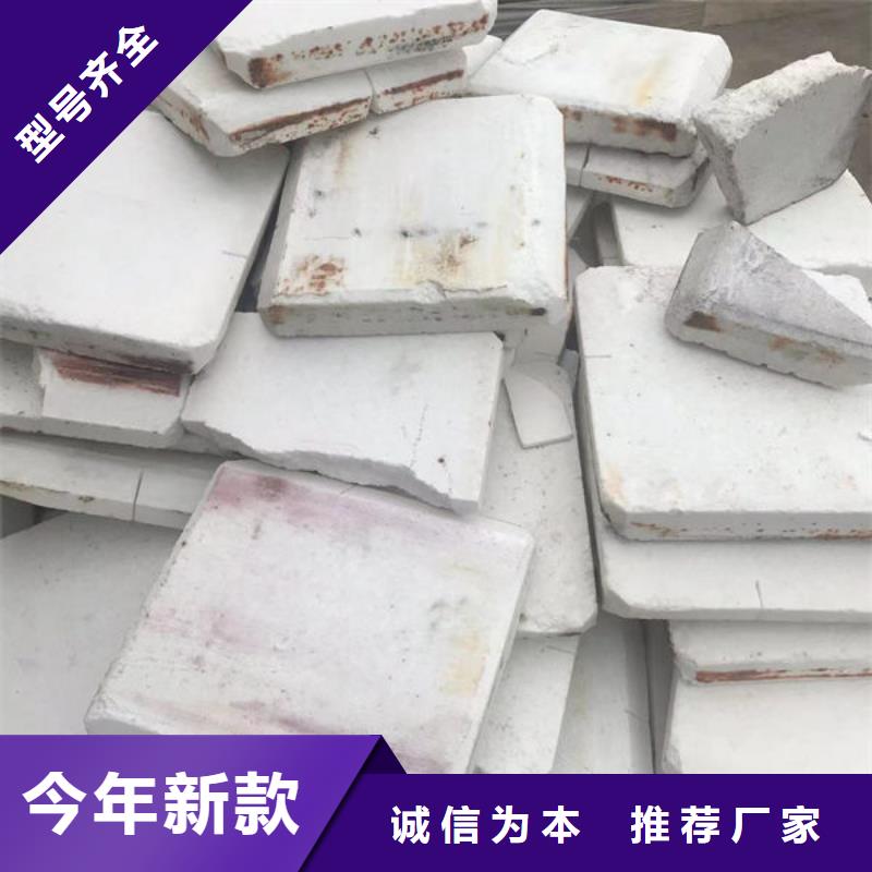 【氧化锆氧化铝】 二手太阳能光伏板回收现款现结