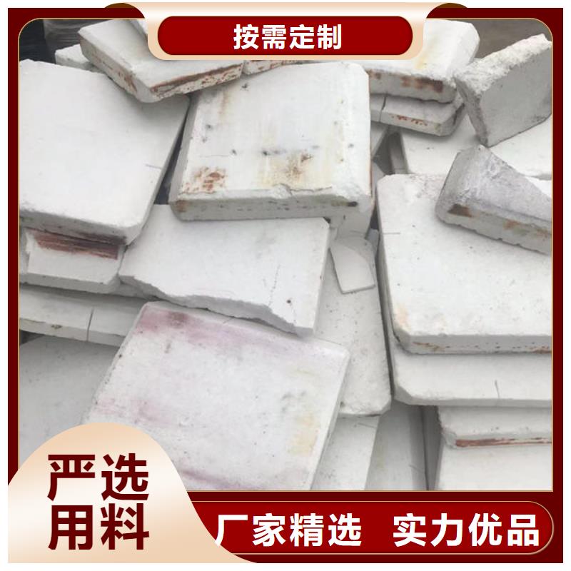 【氧化锆氧化铝光伏组件回收厂家实力强】